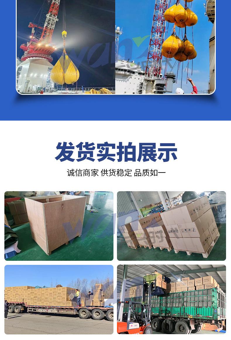 吊重详情_12.jpg