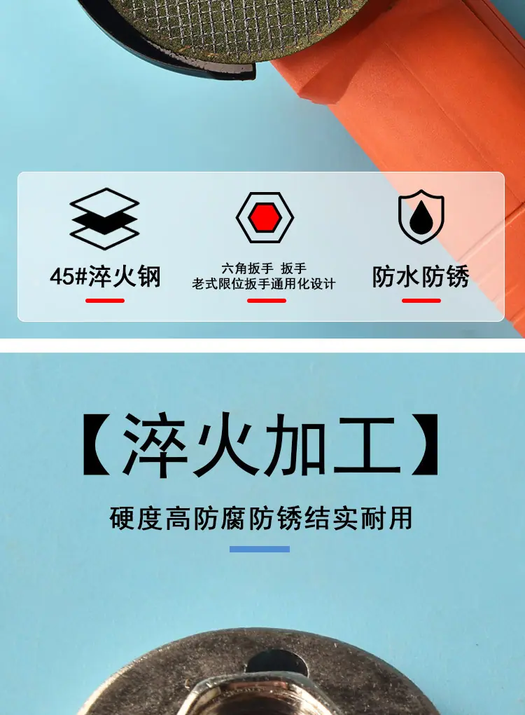 压板_02.jpg