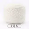 Grande Bola de Fio de Veludo de Esquilo com Fio de Seda Brilhante para Tricô à Mão, Cachecol, Chapéu, Xale de Mohair de Espessura Média Venda Direta Tricô à Mão