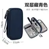 Bolsa de almacenamiento para cable de datos, cargador portátil de viaje, bolsa para accesorios digitales, teléfono móvil, auriculares, unidad flash USB, bolsa de almacenamiento multifuncional