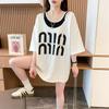 Verano 2025 Popular Camiseta Holgada de Largo Medio y Manga Corta para Mujer Diseño de Estilo Coreano Top Discreto de Media Manga