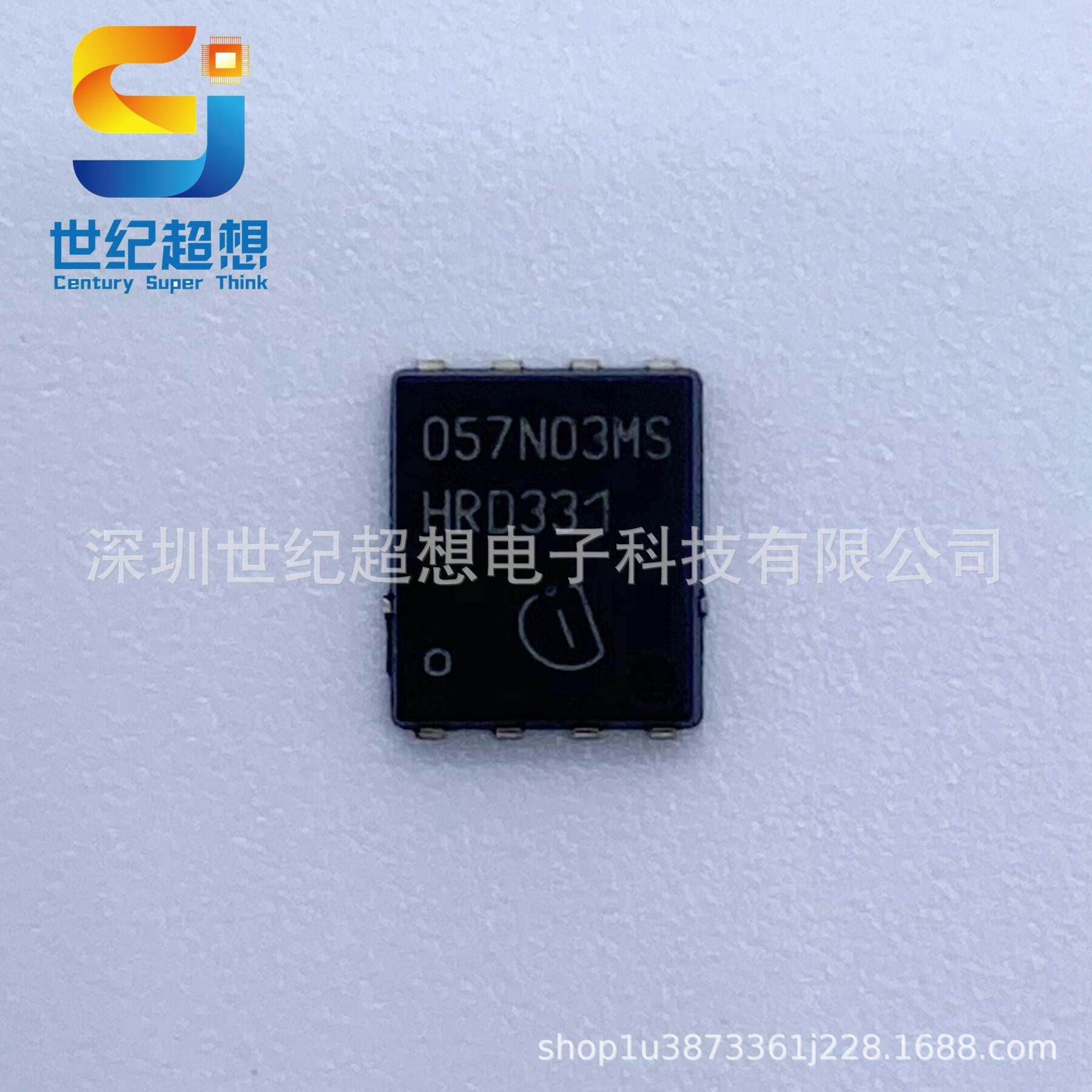 微信图片_20211108115224