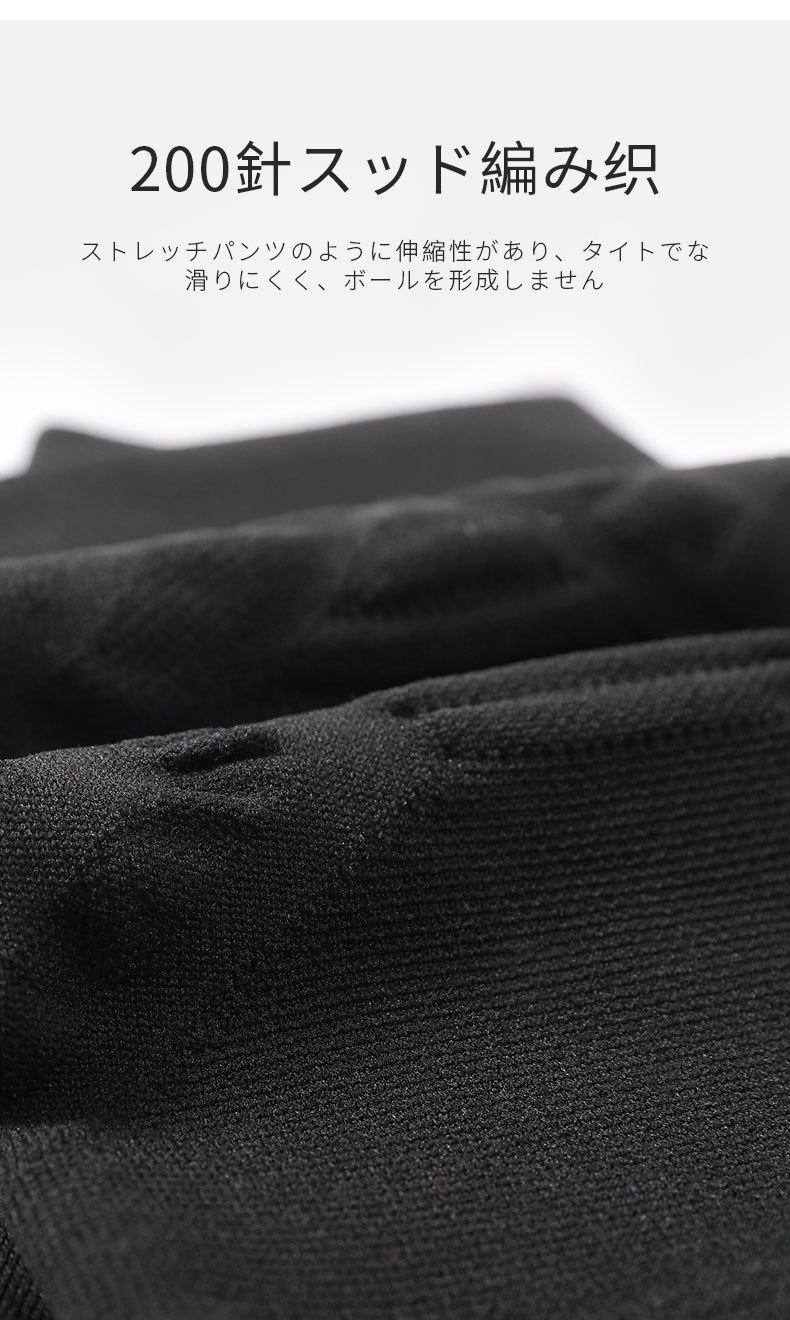 详情图片_14.jpg