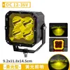 Veículo Off-Road Holofote LED de 5 polegadas de Alto Brilho com Luz Diurna Quadrada à Prova d'Água para Para-choque Dianteiro Iluminação Modificada para Motocicleta Farol