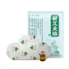 Parche de Moxibustión, Parche Calentador de Moxibustión, Aceite Esencial de Moxa para Ancianos, Rodillas, Hombros y Cuello, Parche de Compresa Caliente de Ajenjo, Parche de Ajenjo para el Cuidado de la Salud