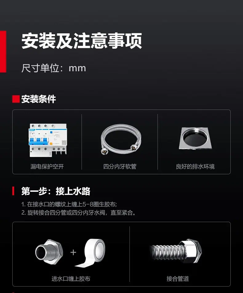 详情图_32.jpg