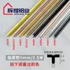 Aleación de aluminio Tira en forma de T con ranura en T Tira tipo tarjeta color oro titanio Tira selladora de bordes Azulejo chapa de madera Tira de borde prensado junta decorativa metálica