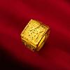 Anillo para hombre de boutique chapado en oro al vacío oro arena de Vietnam oro de alta imitación anillo de la fortuna impresión anillo para hombre apertura