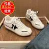 Zapatos de lona retro americanos populares nuevos para mujer, otoño 2026 transpirables versátiles estilo alemán ligeros de suela blanda casual para mujer