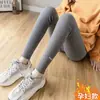 Pantalones de maternidad para primavera y otoño, Leggings de talla grande para mujeres talla plus, Pantalones de cintura alta con soporte para el vientre, Forrados de felpa y engrosados para abrigar, Ropa de maternidad