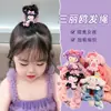 Elásticos de Cabelo Kuromi para Crianças, Elásticos de Borracha de Alta Elasticidade para Meninas, Acessórios de Cabelo Fofos para Bebês