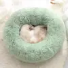 Ninho para Gatos para Aquecer no Inverno, Cama Popular para Cães com Sono Profundo, Cama para Gatos, Caixa de Areia para Gatinhos Teddy, Acessórios para Gatos de Pequeno Porte