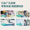 Escáner Inalámbrico Bluetooth Deli 14970Wb Escáner de Código QR para Escaneo de Pago Alipay y Wechat