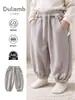Pantalones Gruesos de Forro Polar para Niñas, Cálidos, Otoño e Invierno, Casual, Sueltos, para Niños de Preescolar, Versátiles, Fáciles de Poner, Pantalones Geniales Otoño e Invierno