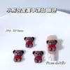 Oso de Dibujos Animados Serie Color Té Mi Ka Accesorios de Aleación para Uñas Uñas de Oso de Chocolate al por Mayor Uñas Portables al por Mayor
