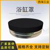 Cubierta Impermeable Antipolvo para Bañera Más Vendida de Amazon, Cubierta Impermeable para Bañera de Piscina de Patio al Aire Libre