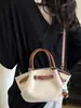 Bolso Elegante de Alta Capacidad para Mujer Modelo Nuevo Verano 2026 Exquisito Bolso de Mano Estilo Cesta para el Trabajo y los Viajes Diarios Bolso Cruzado