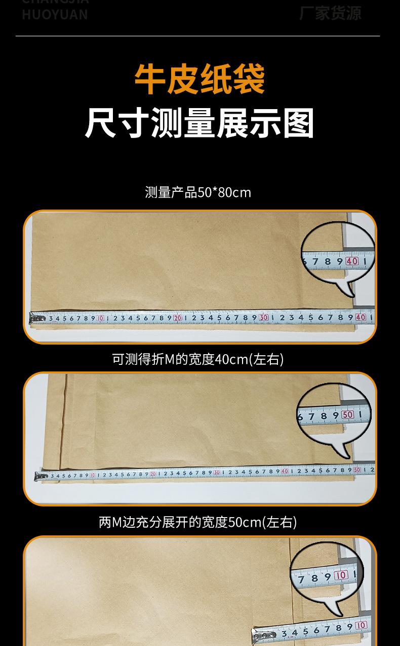 详情页啊啊啊_09.jpg