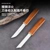 Pato mandarín cuchillo doble dos en uno alta dureza cuchillo afilado portátil para exteriores cuchillo multifunción camping salvaje cuchillo para frutas