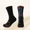 Meias de Basquete Primavera e Verão Masculinas Cano Alto Meias Esportivas Elite Reais Fundo Toalha Cano Longo Cano Alto Americanas Aumentadas Espessura Treinamento