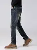 Ropa para Hombre Casa de Arce / Nuevos Jeans Rotos y Desgastados para Hombre de Primavera y Otoño, Corte Slim, Ligeramente Cónicos, Pantalones Desgastados con Parches Frescos y Elegantes