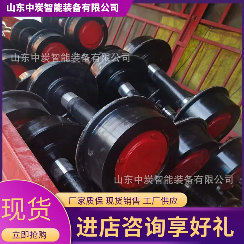 4a3c695df324bb8a8f869f28826dac