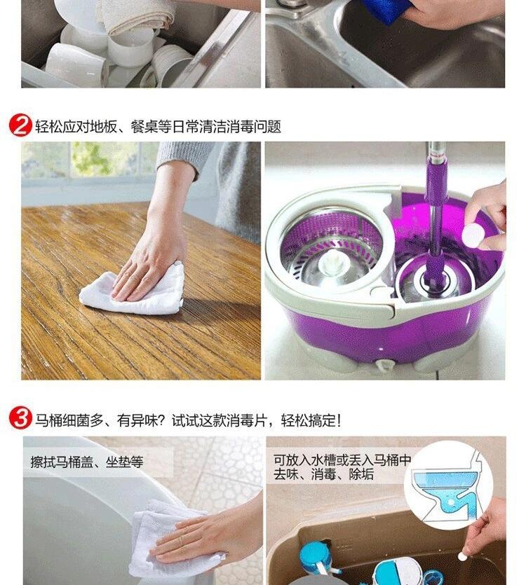 详情页8