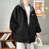 Conjunto de duas peças jaqueta estilo ins outono e inverno para homens e mulheres, marca americana de moda de rua, jaqueta com capuz de corte solto, corta-vento, camisa com zíper