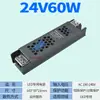 Fonte de alimentação chaveada para fita LED 12v24v luz diamante preto com caixa de luz transformador de luz linear 300w