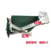 Fachada Tienda Balcón Toldo Protector de Lluvia Retráctil Accesorios Brazo de Manivela Engrosado Soporte Barra de Retracción Aleación de Aluminio A03 Macho