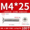 Acero Inoxidable 201 Gb819 Tornillos de Máquina de Cabeza Avellanada de Cruz M3M4M5M6M8 Resistentes a la Corrosión