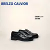 (Estilo Fee Fei) Mocasines de Piel Genuina, Zapatos Pequeños de Piel, Modelo Nuevo 2026, Sin Cordones, Estilo Británico, Brogue Retro Tallado