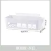 Wg6Q Estante de Almacenamiento para Baño Estante de Almacenamiento para Baño Caja Inodoro Inodoro Colgante de Pared Pared Plástico