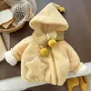 Nueva colección de invierno 2026: Tops y prendas de abrigo engrosados, cálidos y forrados de forro polar para niños y niñas, con diseños de estrellas, diseñados para bebés y niños pequeños.