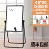 Quadro branco em formato de U Kaiwei, com suporte, dobrável e elevável, para escritório, com ímã, dupla face, pequeno, para parede, com adesivo. Excelente opção para decoração de escritório.