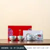 Conjunto de Chá Kung Fu 999 Prata Dourada Cultural e Criativo de Dunhuang 2025 Novo Presente de Inauguração de Casa Aniversário