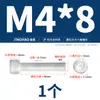 Tornillos de aleación de aluminio color dorado con cabeza hexagonal, Tornillos de cabeza de copa, Sujetadores de cabeza hexagonal, Longitud extendida M5M6M8M10