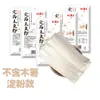 Noodles Largos Gansu Dingxi 5 Pacotes Noodles de Batata Instantâneos Grandes Largos Sopa Panela Quente Ingredientes para Noodles Largos Pacote de Macarrão Fresco