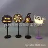 Fornecimento Direto da Fábrica de Vários LEDs para Iluminação de Festas Iluminação de Natal Festival dos Fantasmas Halloween Várias Formas