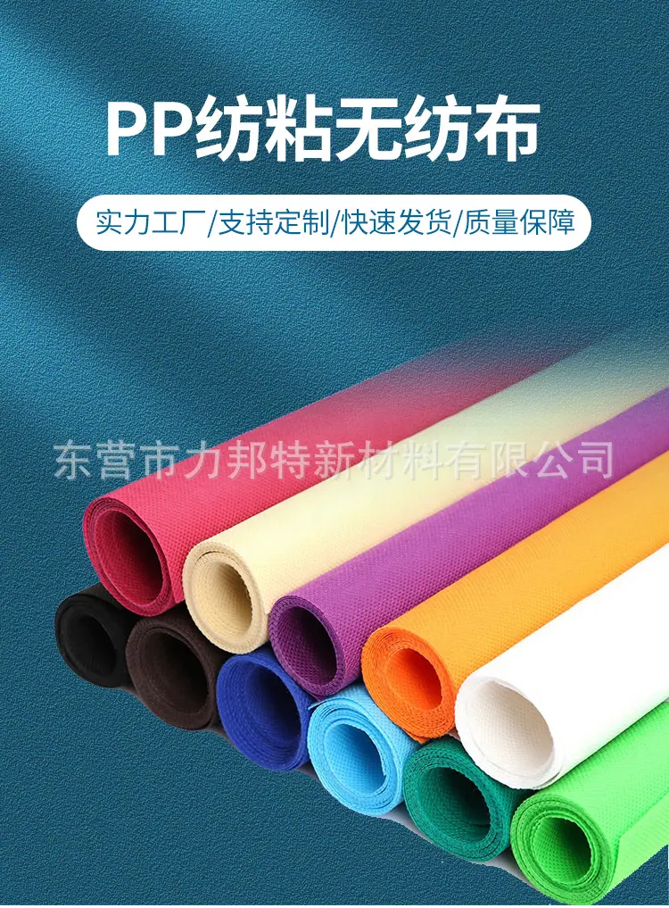 包装布详情_01