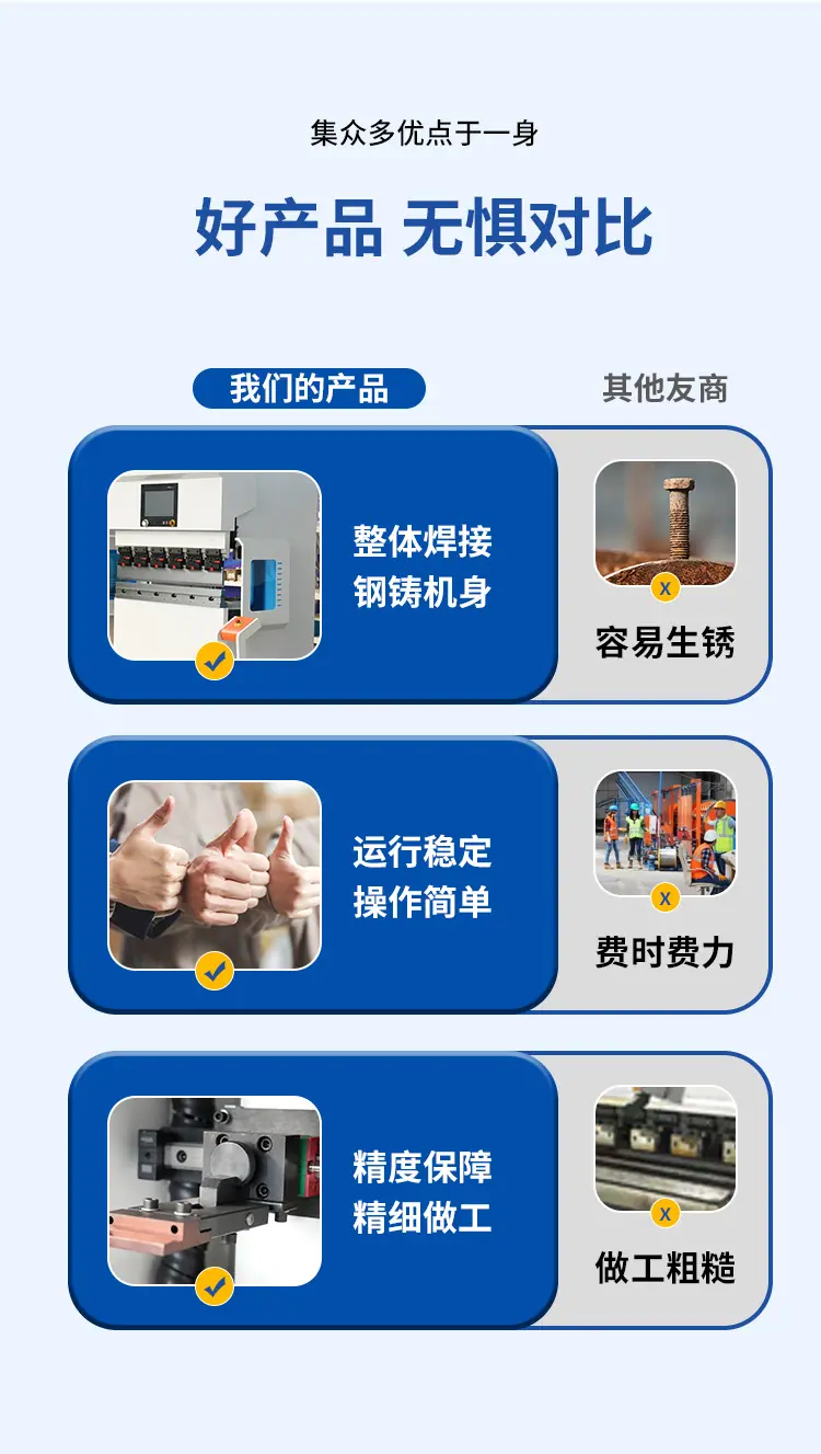 详情页_10.jpg