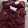 Estilo Japonés Estilo Muji Buen Producto Algodón Tianzhu Juego de Cuatro Piezas Algodón de Punto Cubrecama Sábana Funda de Edredón Juego de Cama Sencillo