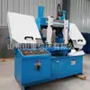 Sierra de cinta metálica Gb4230 Corte horizontal Barra de acero Aluminio Máquina de sierra Doble columna 4230 Sierra pequeña