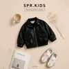 Conjunto de Jaqueta de Couro para Motocicleta Infantil 2026 Outono Novo Estilo Jaqueta Cool com Gola Reversível Camisa POLO para Crianças Pequenas
