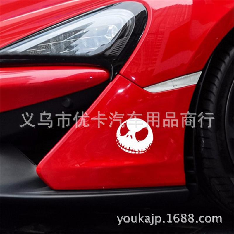 万圣节圆鬼白色1