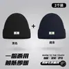 Gorro pasamontañas para hombre, gorro de lana tejido de invierno, cubierta para la cabeza y máscara facial a prueba de frío, doble propósito, cálido, a prueba de viento, protector de orejas