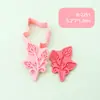 Molde para Galletas de Dibujos Animados de Flores, Corte a Presión Estéreo, Imitando Flores Reales de Primavera, Herramienta Hecha a Mano para Hornear Fondant, Imán para Refrigerador