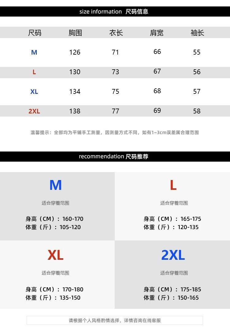 详情图_11.jpg
