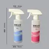 Atacado 250ml500ml frasco de diluição frasco spray dosador detergente álcool plástico sub-embalagem frasco spray frasco dosador