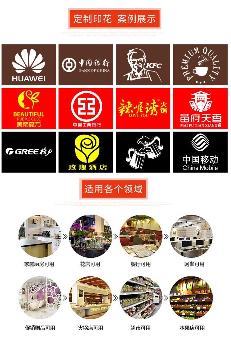 详情3.jpg